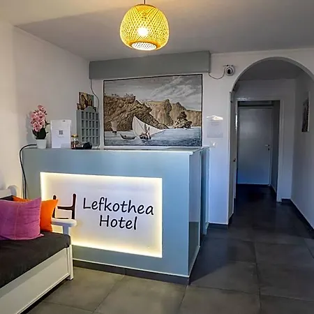 Lefkothea 2* Камари